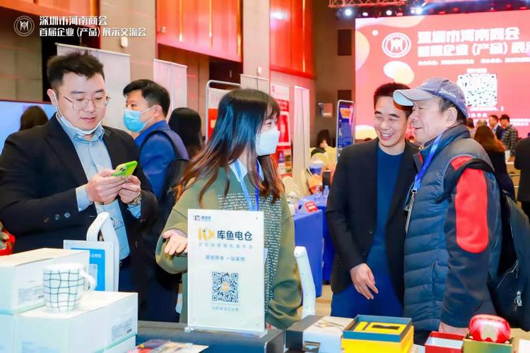 深圳市捷德斯供应链管理