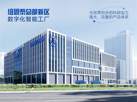 erp,mom等核心系统,打通了销售服务,产品研发,智能制造,供应链管理